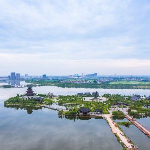 Fuzhou