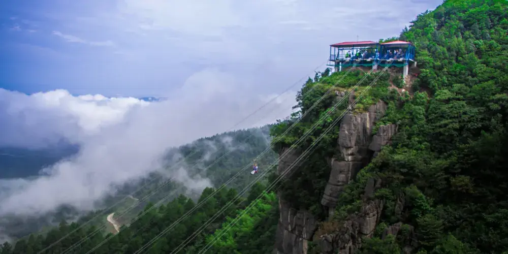 永安旅遊
