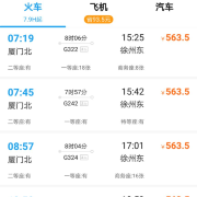 图片 1