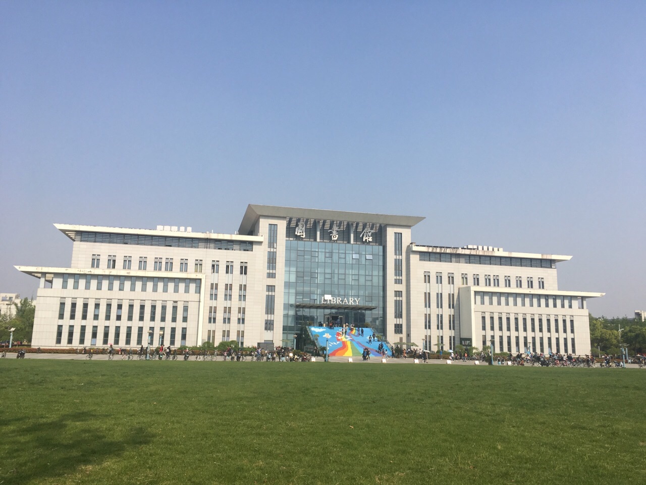 南京邮电大学！