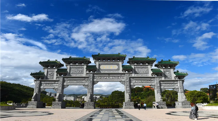 永安旅遊