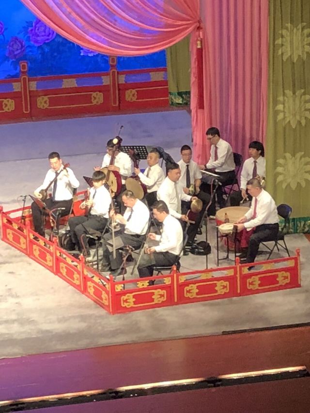 Mei Lanfang Grand Theatre