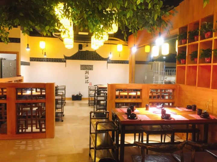 潮汕记生鲜牛肉火锅(清真店)餐厅图片