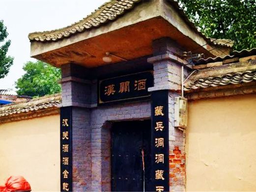 土古洞景区
