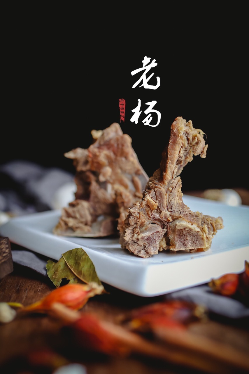 正宗老杨猪婆肉
