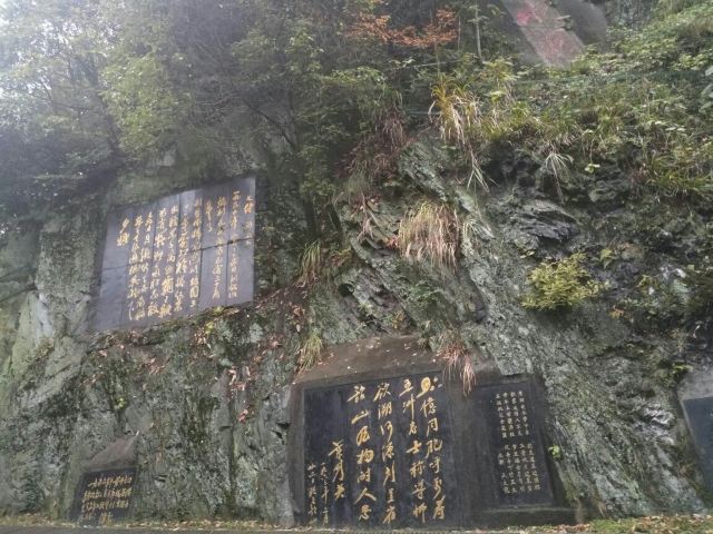 디수이둥