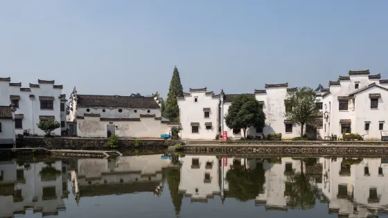 硯池