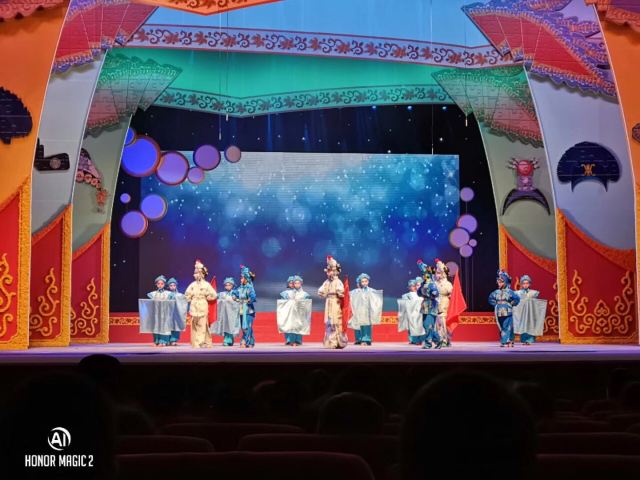 Mei Lanfang Grand Theatre