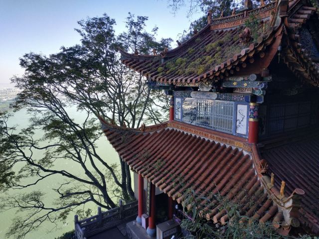 시산 국립풍경명승구