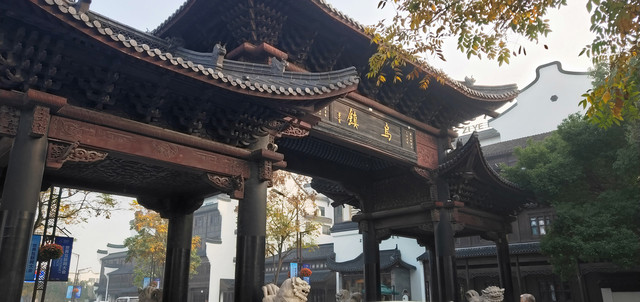 乌镇来过,不曾离开