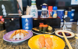 鱼屋路 富士吉田店