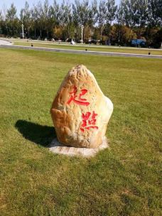 三江口风景区-同江-糊涂先上