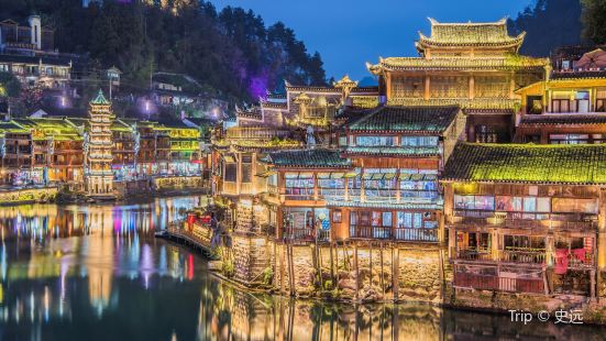 Fenghuang Ancient Town