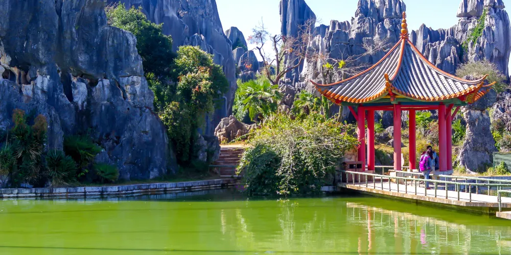 永安旅遊