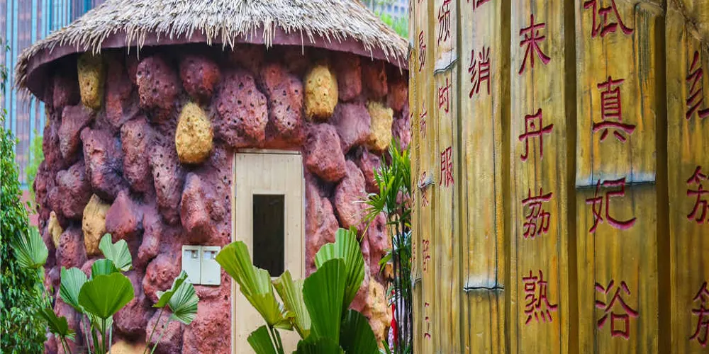 永安旅遊