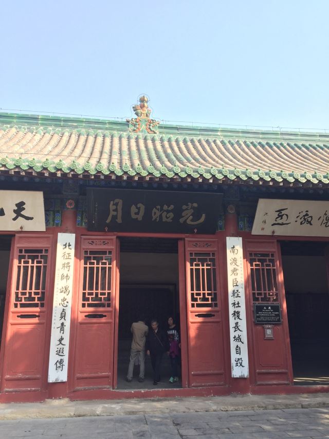 탕음악비묘