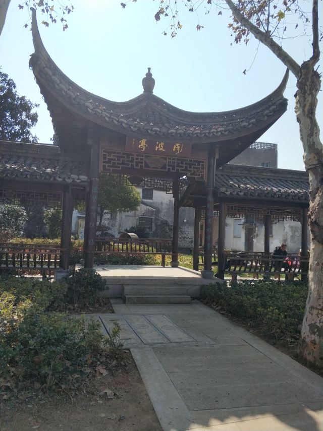 불당 구전