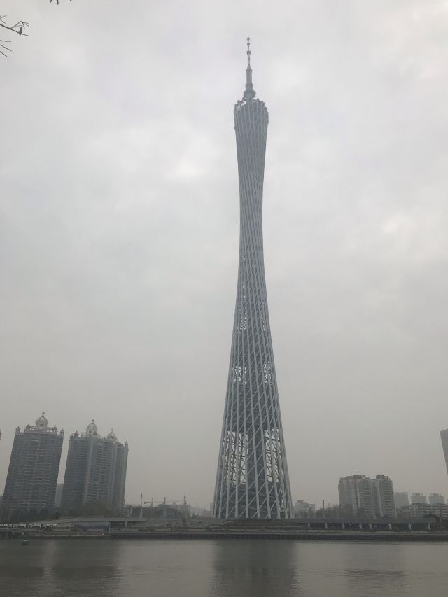 Canton Tower