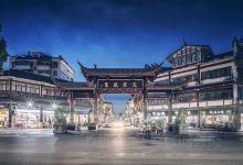 文君故里景点图片