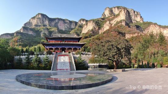 톈구이산 풍경구