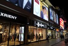 新世纪百货(阆中商都)购物图片