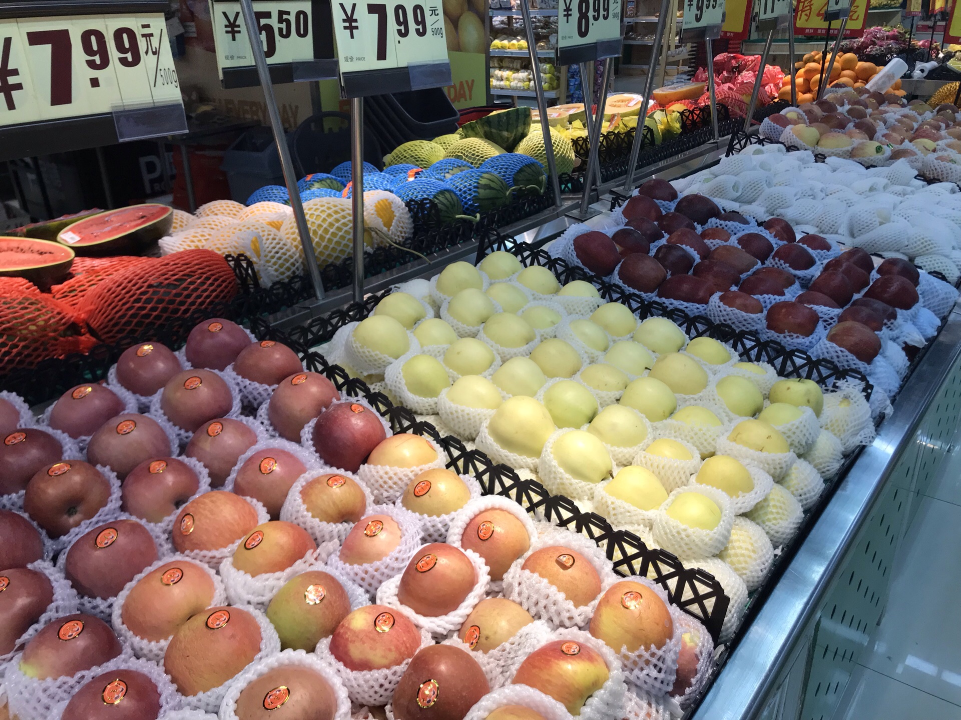 小胡水果捞(宁明分店)