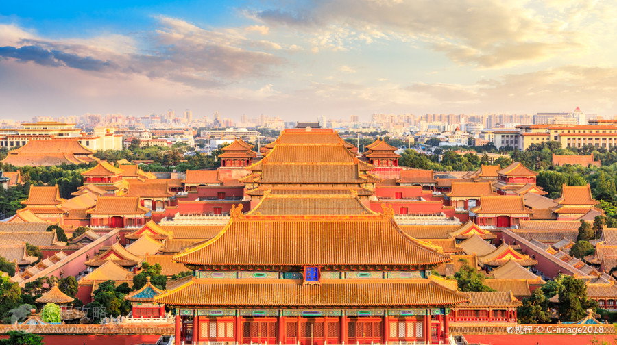 故宮博物院