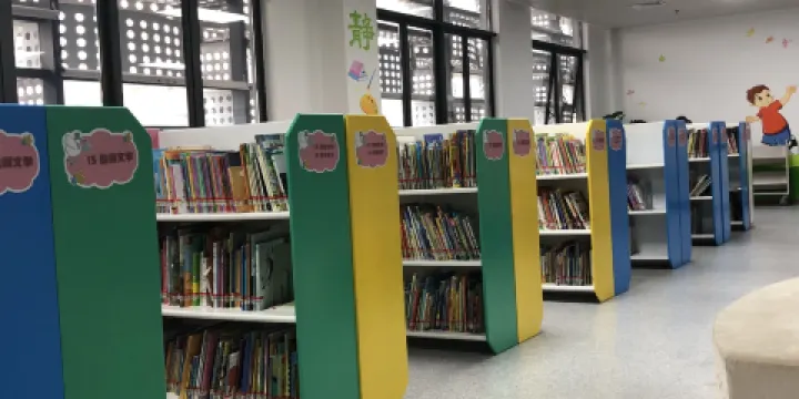 金海岸文化藝術中心-博物館