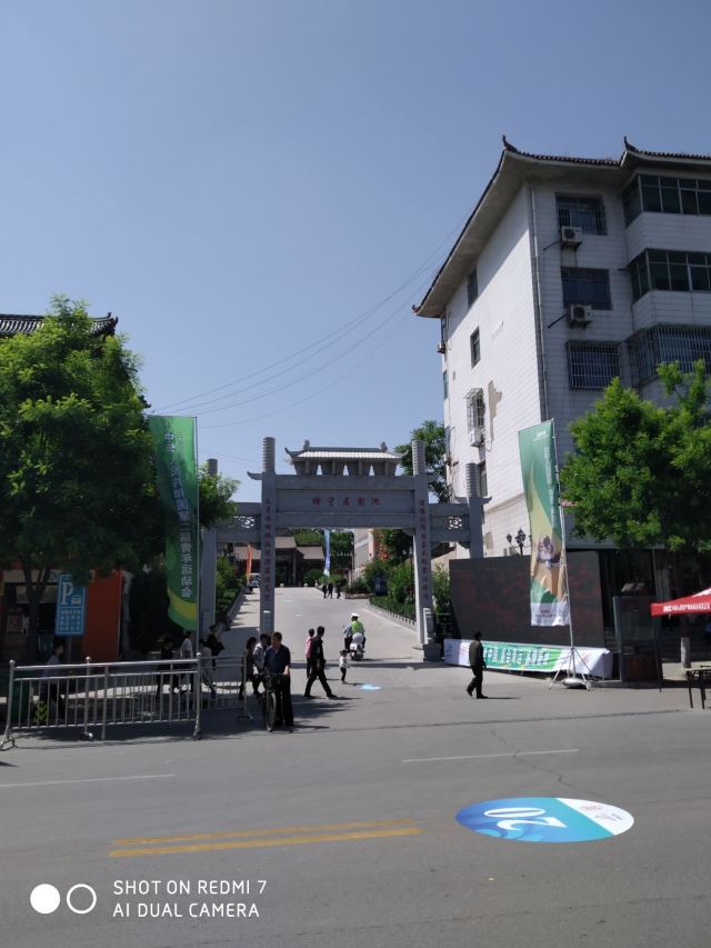 新绛天主教堂旅行图片 1