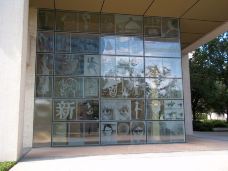 Harry Ransom Center-奥斯汀