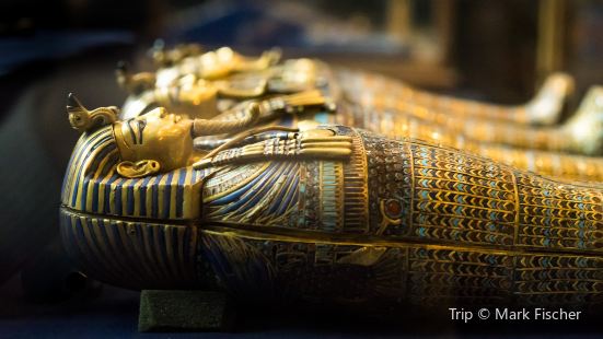 Mummification Museum