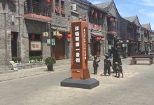 古镇双街景点图片