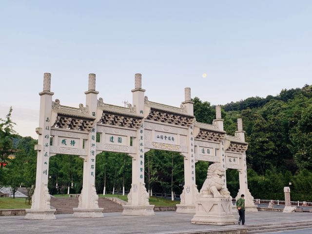 爐峰禪寺