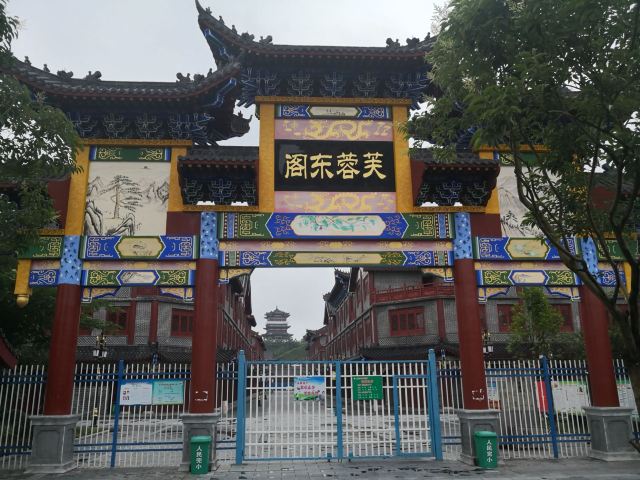 桂阳文化园旅行图片 2