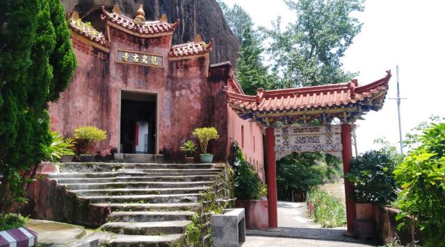 青龙岩风景区旅行图片 6