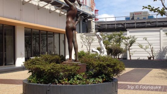 Sakae Nova