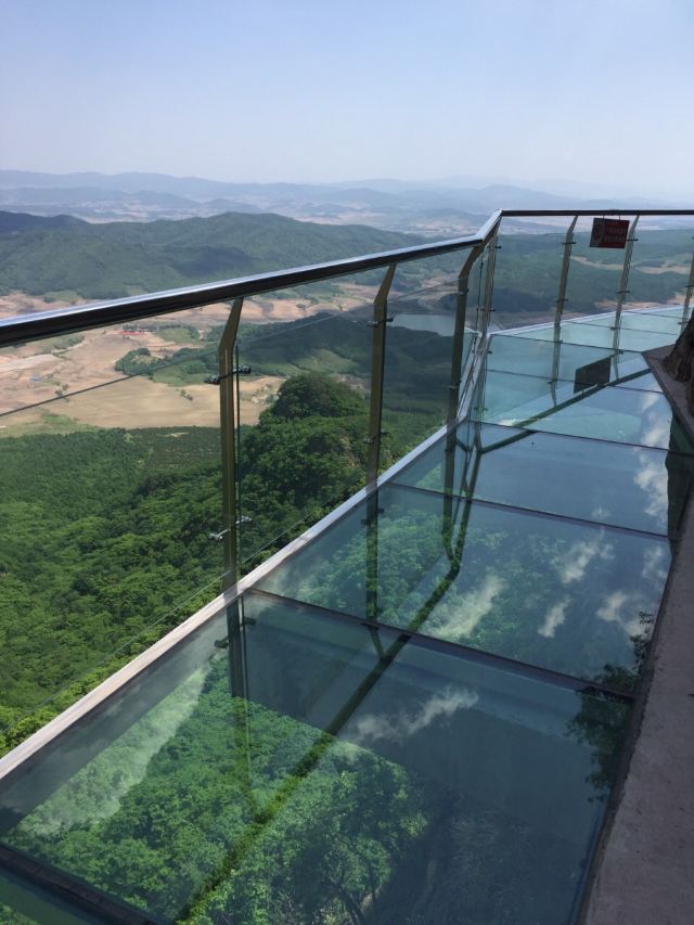 拉法山國家森林公園