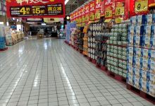 大润发(花都店)购物图片