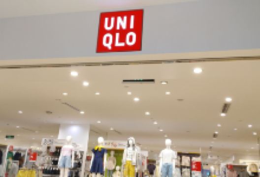 优衣库(大庆萨尔图万达广场店)购物图片