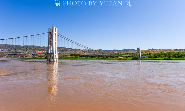 中国唯一横跨黄河的3D玻璃桥，被游客誉为中国最恐怖的玻璃桥