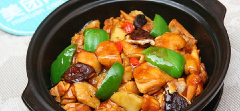 中腾黄焖鸡米饭(旌旗广场店)餐厅图片