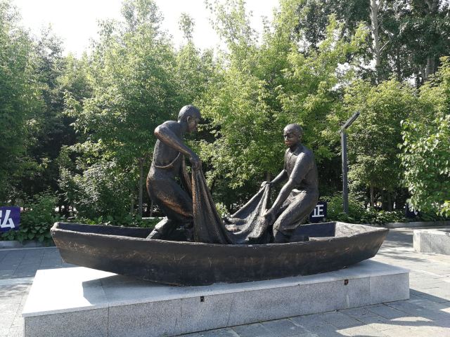 中心公园旅行图片 1