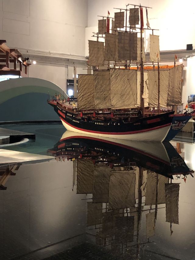 Shanghai Science and Technology Museum