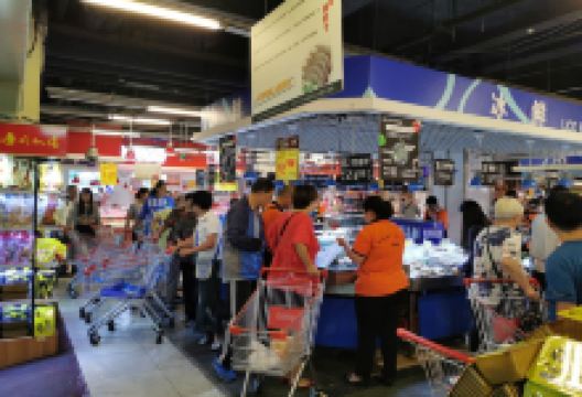 北国超市(怀特店)购物图片