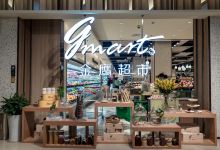 金鹰超市购物图片