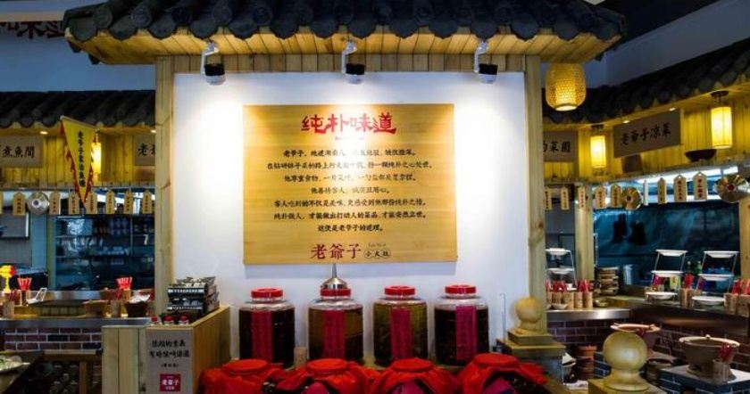 Gallery 3