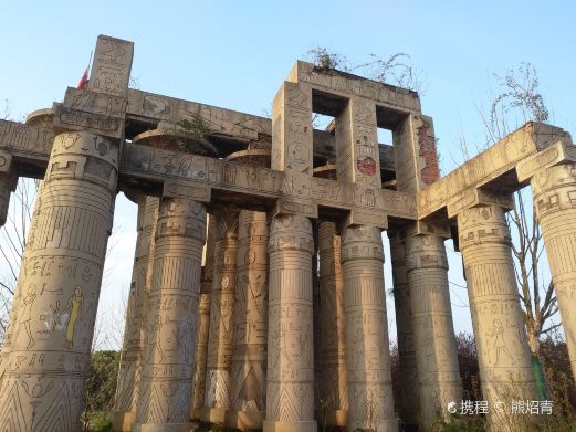 万国公园
