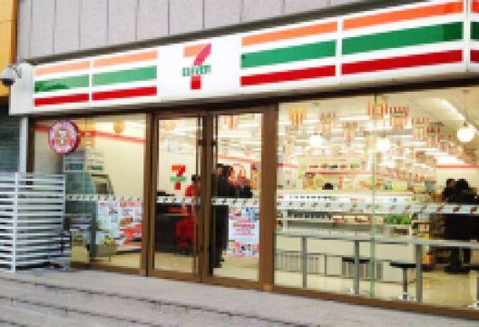 7-11小食堂(汇悦城店)购物图片