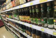 联盛购物中心(湖口店)购物图片