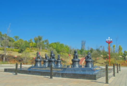 太阳历公园景点图片